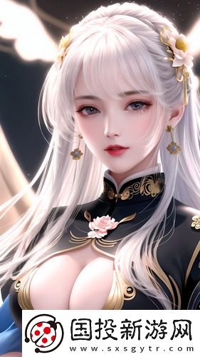 大香伊煮在线永久118免费版华语版