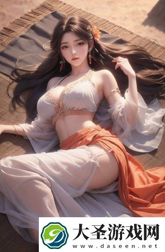 mindmaster永久免费版