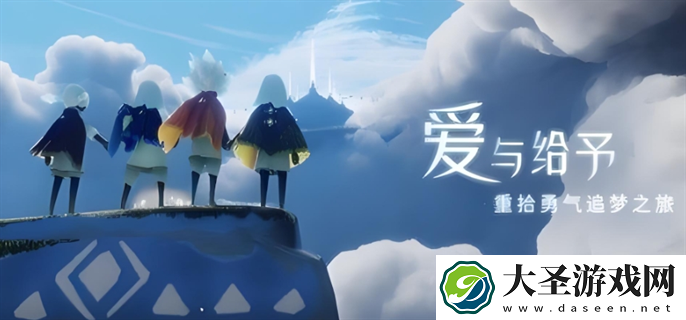 光遇鸿蒙系统华为服账号数据会丢失吗