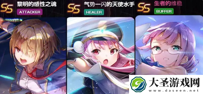 炽焰天穹初始号怎么刷