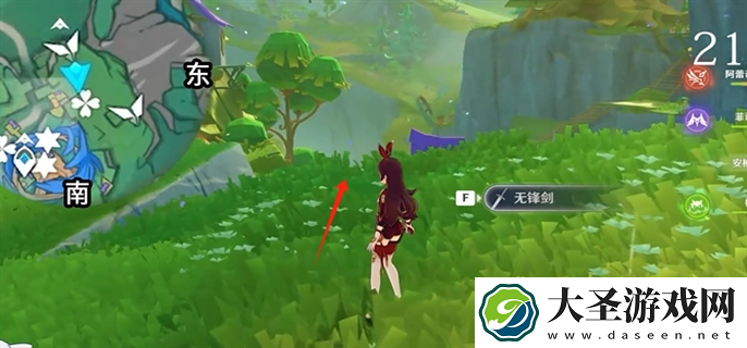 原神4.8希穆兰卡宝箱在哪里