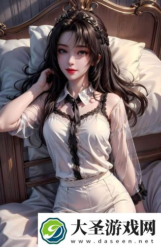 看女生逼逼的软件
