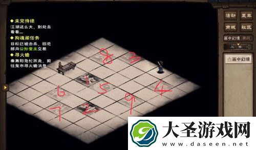 烟雨江湖画中幻境怎么走