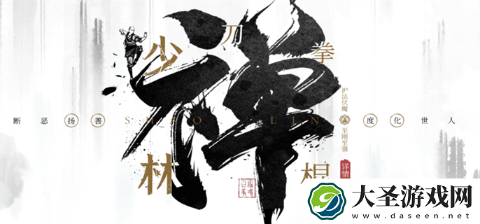 墨剑江湖门派选什么好