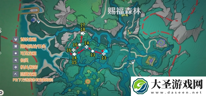 原神4.8希穆兰卡宝箱在哪里