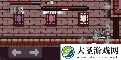 末代侠客魁山怎么打