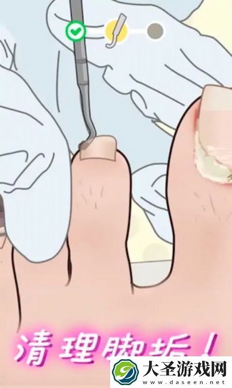 假装恶搞模拟器
