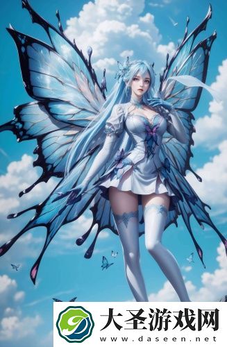 餐桌下的愉悦