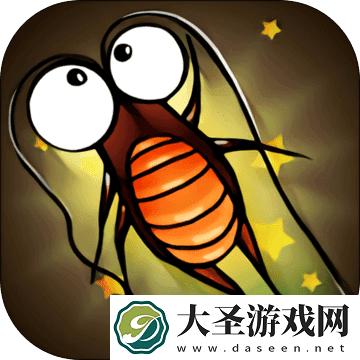 噗噗大作战