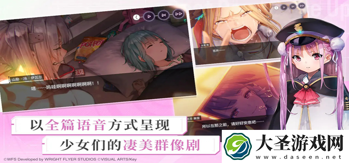 炽焰天穹卡池机制是什么样的