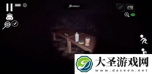瘦长鬼影3