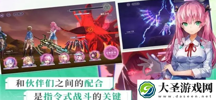 炽焰天穹测试返利怎么领取