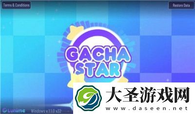 加查之星
