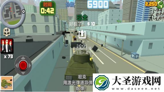 疯狂酷跑战士