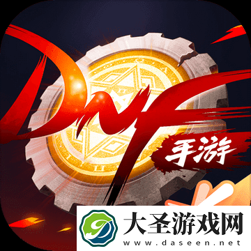 地下城与勇士手游韩服