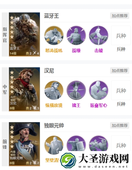 世界启元零氪开荒怎么白嫖
