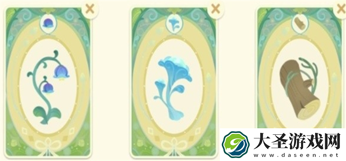 原神馥郁幻想网页活动香水配方是什么