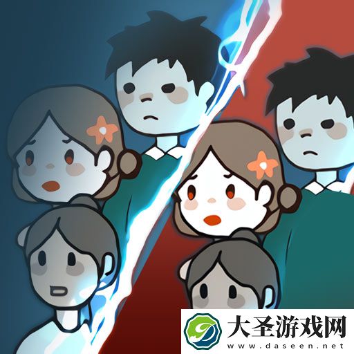 最强求生王者大战
