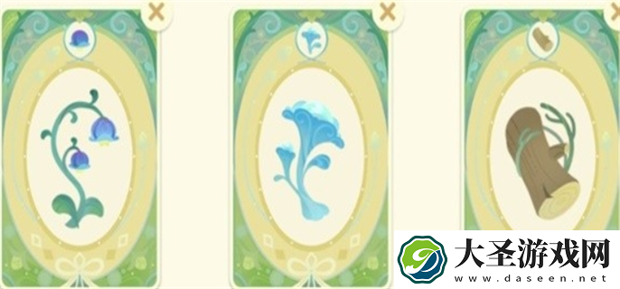 原神馥郁幻想网页活动香水配方是什么
