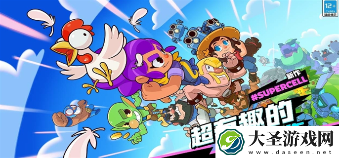 爆裂小队官网在哪