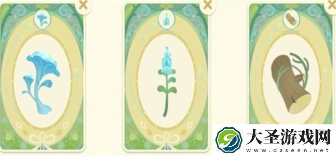 原神馥郁幻想网页活动香水配方是什么