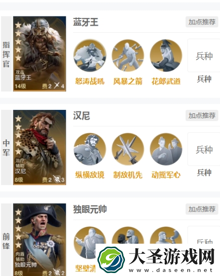 世界启元零氪开荒怎么白嫖
