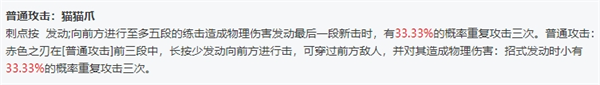 绝区零全角色立绘图鉴