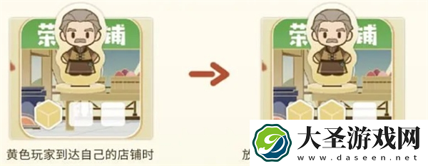 原神璃月千年怎么玩