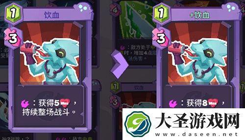 勇者大暴走治疗成就怎么做