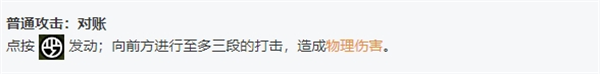 绝区零全角色立绘图鉴