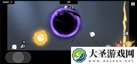 打碎墙