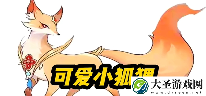 王者荣耀妲己重做技能是什么