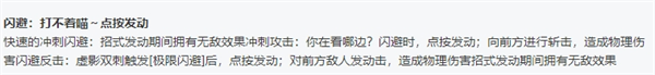 绝区零全角色立绘图鉴