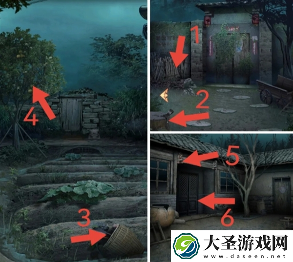阴阳锅3阴缘牵第三章怎么过
