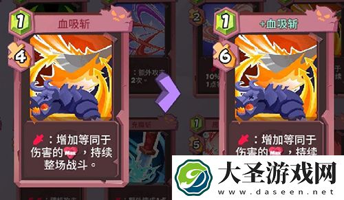 勇者大暴走治疗成就怎么做