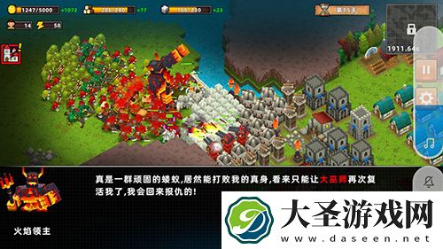 边境军团荆棘普通怎么过