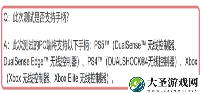 绝区零开服新手需要注意什么