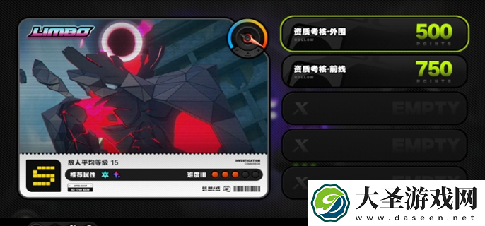 绝区零开服新手需要注意什么