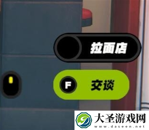 绝区零鸡同鸭讲任务怎么做