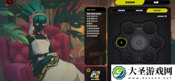 绝区零全角色驱动搭配