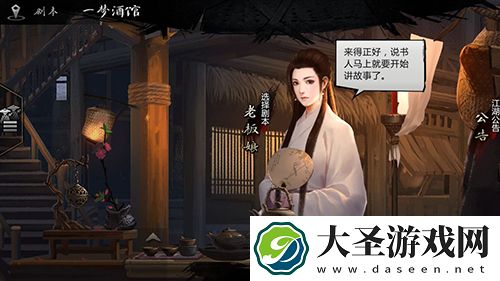 我的侠客不联网可以玩吗