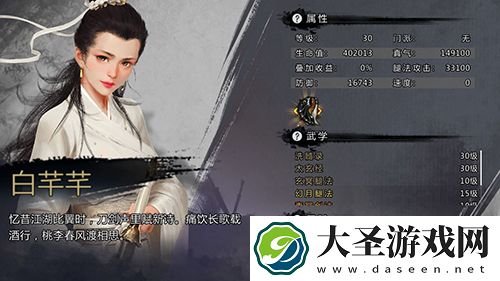 我的侠客不联网可以玩吗