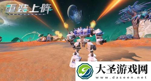 重装上阵高达怎么拼