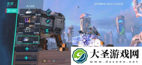 重装上阵无限擂台怎么打