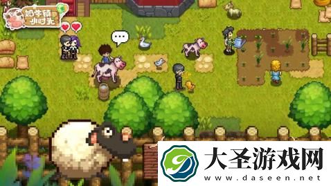 奶牛镇的小时光鱼王在哪里