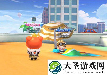 跑跑卡丁车手游累计使用30次连喷技巧快速完成攻略