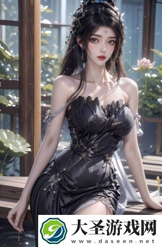 男女之间打牌是什么意思