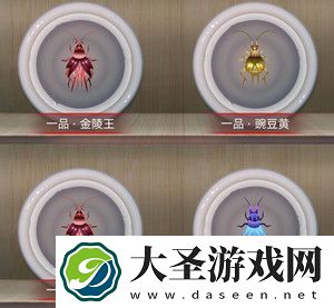 古代人生促织在哪抓