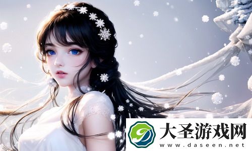 空谷芳草萋萋正版视频平台免费无损版