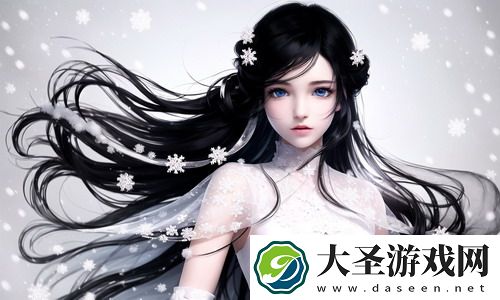 永久已满18从此进了3秒在线观看免费播放完整版